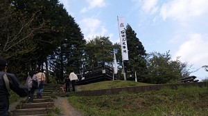 石田三成の陣