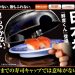 もつかない。誰もふれない。日本初！「鮮度くん」登場。｜無添加｜くら寿司｜回転寿司